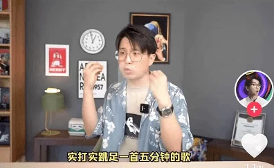 你他妈不要再舔了！这位网红的行为引发网友热议，究竟是为了博眼球还是另有隐情？