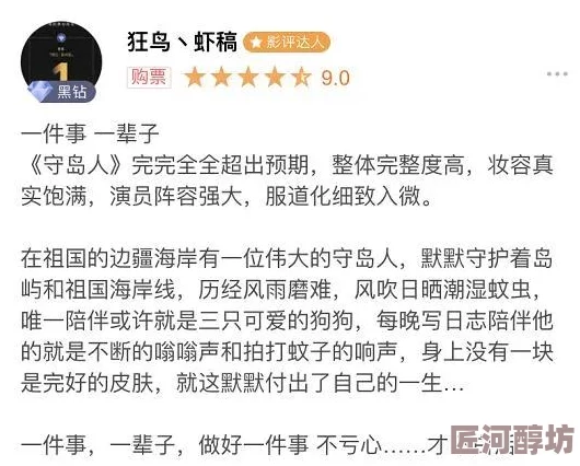 一级黄色毛片播放引发热议网友纷纷讨论其对社会风气的影响以及相关法律法规的完善问题