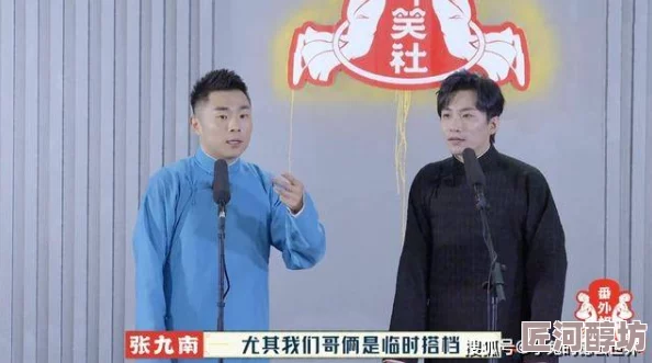 国产三级在线观看引发热议网友纷纷讨论影片内容与演员表现成为社交媒体热门话题吸引大量观众关注