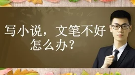 村妇超级乱淫伦小说全集激发读者对健康家庭关系的思考与重建