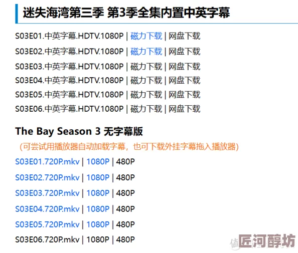 日韩精品黄片惊喜放送！限时优惠，畅享极致体验