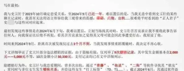 一攻多受h肉近日在网络上引发热议众多粉丝纷纷讨论剧情发展和角色关系让人期待后续更新的走向