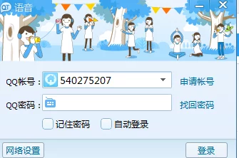 yy6080无码专区久久＂资源丰富但广告较多，界面简洁易用