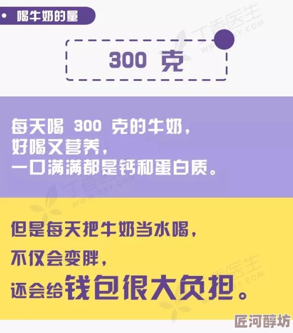 好大好爽好粗近日一项研究显示适度的锻炼可以显著提升生活质量和心理健康