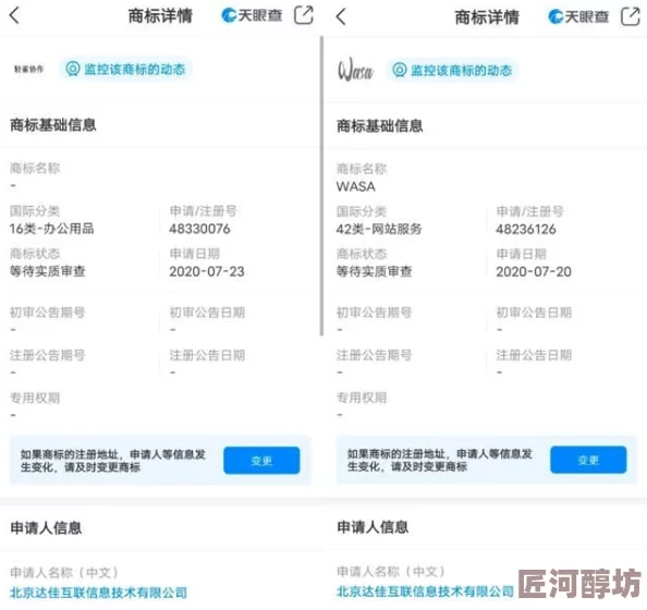 啊哦嗯嗯项目已完成用户界面设计并开始进行内部测试预计下周发布测试版本