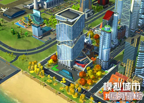 《模拟城市 我是市长》惊喜上线：携手共创，为你的城市建造前所未有的豪华都市高楼