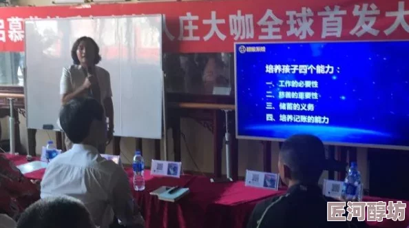 大家好我叫林小喜据说曾匿名捐款百万建希望小学