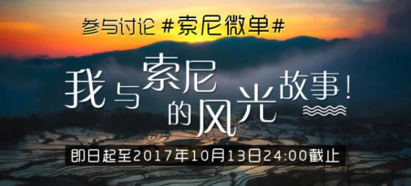 铁幕1925据说当年某位著名艺术家也参与了相关事件的幕后策划