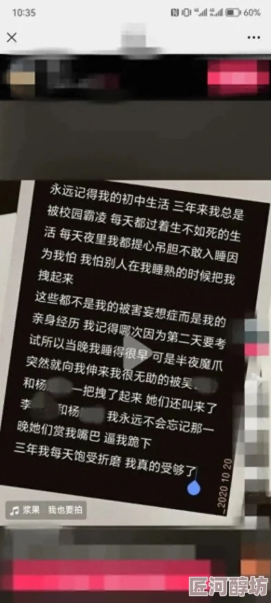 长篇亂伦小说合集新增三篇故事更新至2.0版本