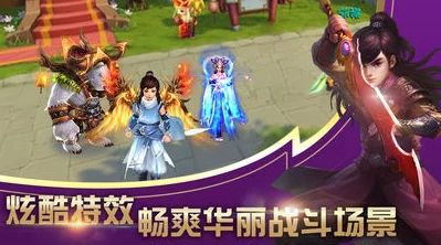 《姬魔恋战纪》龙宫仙境探秘：惊喜更新揭秘，全新剧情与绝美角色即将登场！