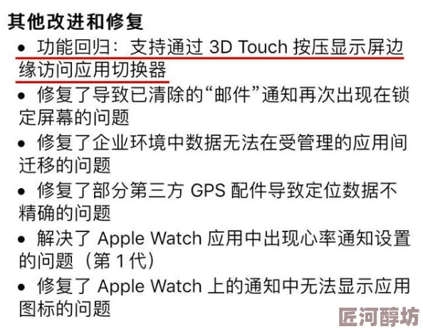 花季传媒3.0.2免费版下载据传新版本修复了闪退bug还新增了美颜滤镜功能