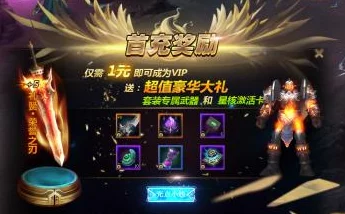 2D横版武侠MMORPG灵游记M震撼启动预约，惊喜豪礼等你来拿，限时开启！