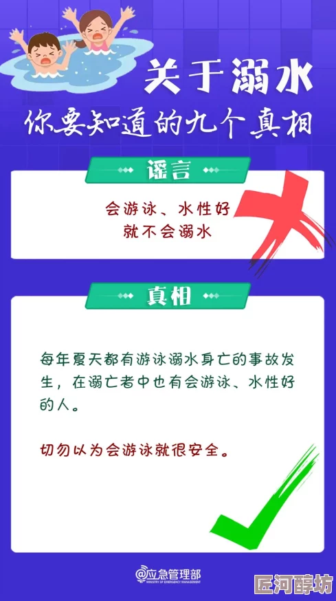 老师家里没人你用点力原视频标题曝光内容涉及未成年人请勿传播