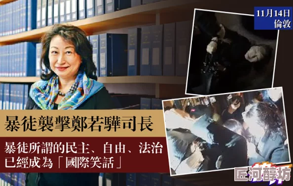 暴力糟蹋警花全文阅读听说主演私下关系很乱已经换了三个女朋友了