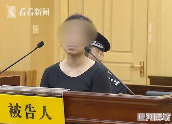 激情婬乱1一13李梅的背景故事李梅竟是跨国贩毒集团幕后主使