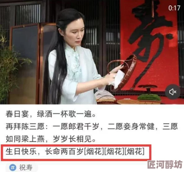 娇妻尝试两根一起进3p视频网友：道德沦丧，挑战社会底线，令人不齿