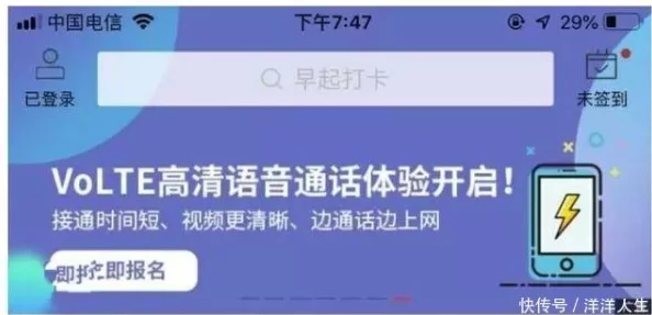 三级4级做a爰60分钟举报电话12345曝光此类违法信息人人有责