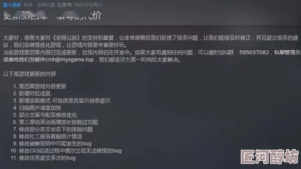 高h羞辱调教小说已被举报并列入网络审查名单，相关内容将被屏蔽