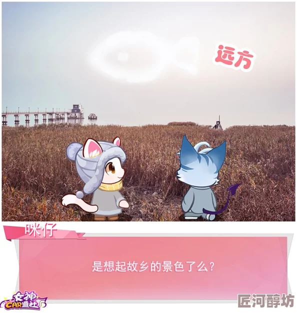 黄片一级片www.avdh11.com据传主演因戏生情假戏真做引发网友热议