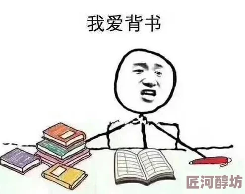 不要弄了还写作业呢心思完全不在学习上就知道玩手机成绩肯定又要垫底了