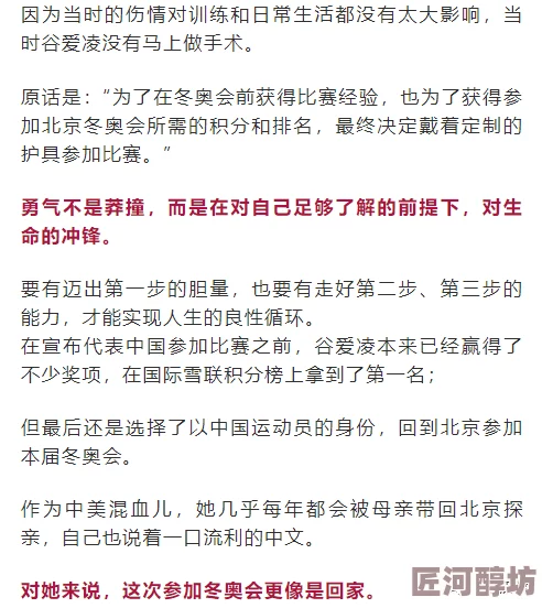 欧美人与动zozo欧美人z0原标题内容有害已被屏蔽