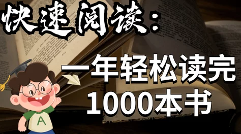 惊喜揭秘！艾尔登法环中盾反神技，用这一招让你战无不胜的秘诀！