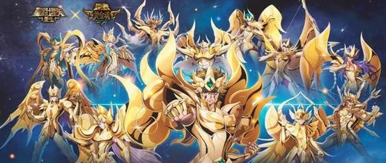 惊喜揭秘！《圣斗士星矢重生2》全新剧情介绍，黄金十二宫再现辉煌篇章！