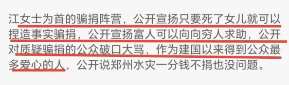 欢爱h涉嫌传播淫秽色情信息已被举报至相关部门