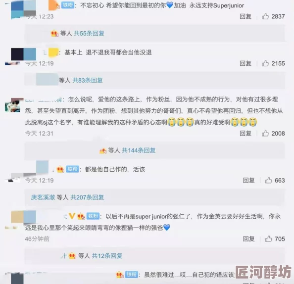 网络色情综合久久涉嫌传播非法色情内容已被举报