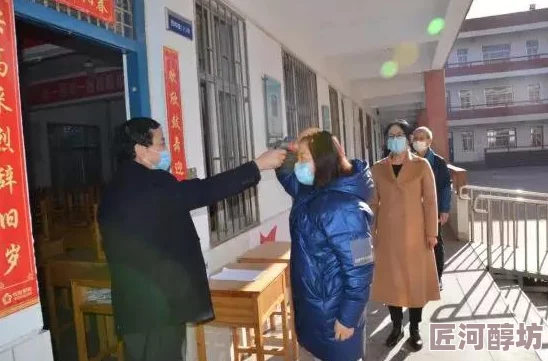 放学等我全文免费阅读网友称剧情精彩设定新颖一口气看完