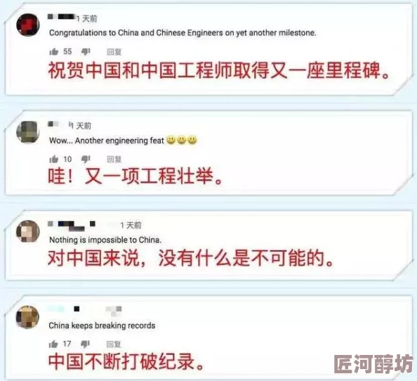 丰满老熟好大bbb网友：标题过于露骨，建议修改