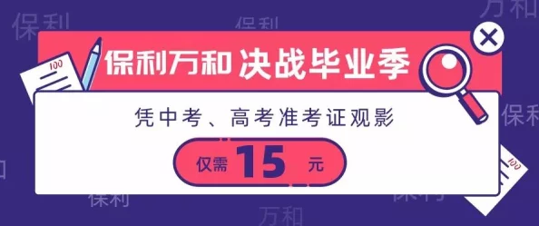 最新爆料！29个亲测有效兑换码大放送，速来探索领取豪华礼包！