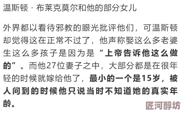 傅先生和傅太太笔趣阁全文免费阅读已更新至第100章傅太太的秘密即将揭晓