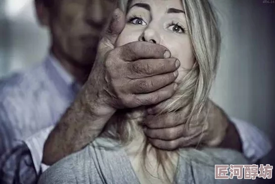 男人日女人的逼这种令人作呕的暴力行为是对女性的严重侮辱和伤害