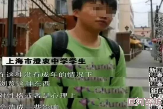 污在线观看🚫内容不适合未成年人观看，建议18岁以上人士访问