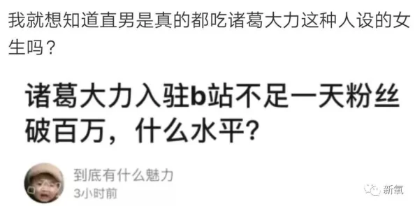 做错题就c一次听说隔壁班小花也参与了这个奇怪的赌局