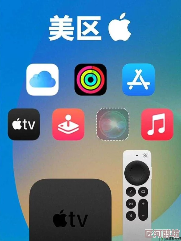 appstore美区免费2023最新iOS应用限时免费下载抢先体验