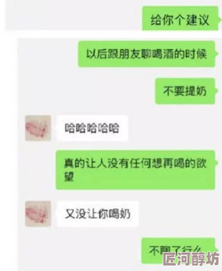 国精品无码一区二区三区在线蜜桃内容涉及色情低俗，传播途径和社会危害有待深入研究