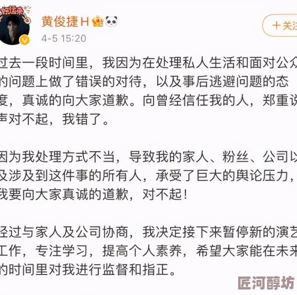 欧美黑人巨大xxx猛交内容低俗传播不良信息危害身心健康请勿观看