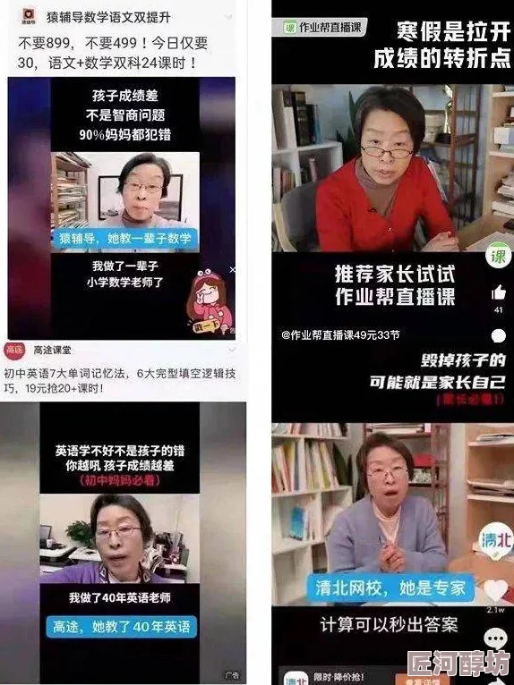 在线观看91精品国产不卡色欲反映了用户对高清流畅成人内容的需求及网络视频平台的监管挑战