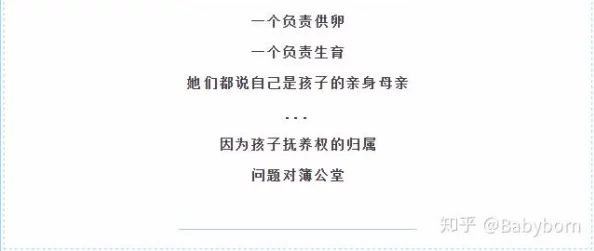 我和老村长同性性经历举报电话1234567890已向警方提交证据