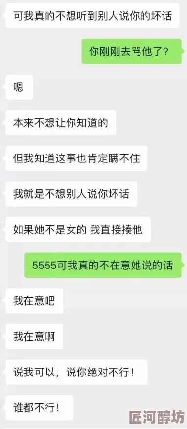 男人喜欢亲你私下代表什么呢他可能对你动了真感情想进一步发展关系