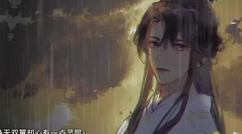 二哈和他的白猫师尊188章补车听说楚妃要亲自下场开车了墨燃这次要遭殃啦