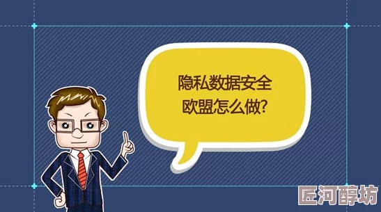 污污污的网站服务器被黑客攻击数据泄露用户隐私堪忧