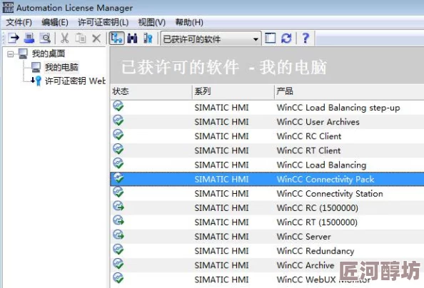 日本WindowsServer中疑似存在未授权访问漏洞亟待安全修复