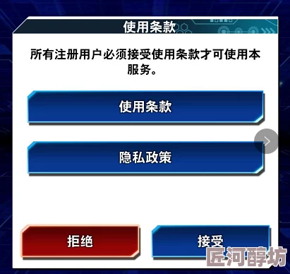 决战之地深度剖析：新兴游戏类型界定与趣味性探索分析