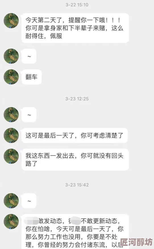 国产成人在线免费视频画质模糊内容陈旧不如预期