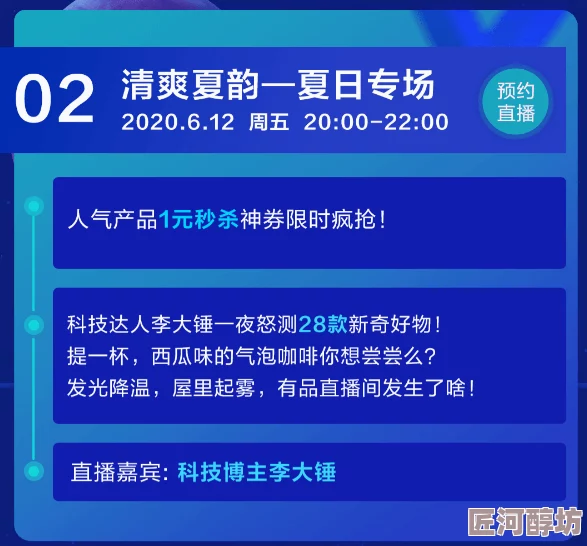 深度探索：全面掌握“世界启元”最新兑换码与礼包码使用指南