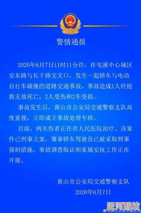 搞黄为什么在某些语境下被视为一种幽默的表达方式因为它能够以一种轻松的方式化解尴尬