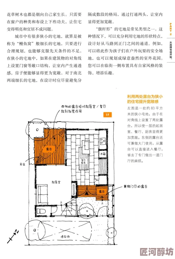 香港日本三级为什么展现人性阴暗面为何引起部分人的好奇